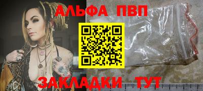 тгк Гусев