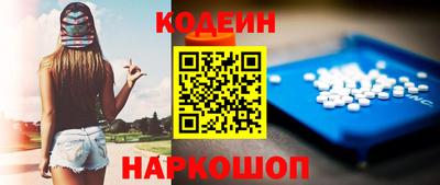 тгк Гусев