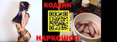 первитин Гусиноозёрск