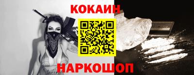 дмт Гусь-Хрустальный