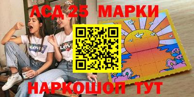 первитин Гусиноозёрск