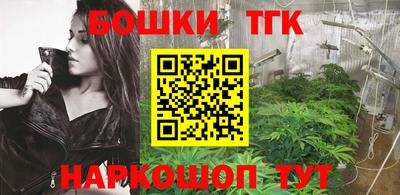 первитин Гусиноозёрск