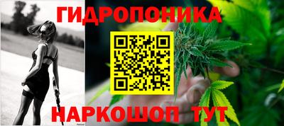первитин Гусиноозёрск