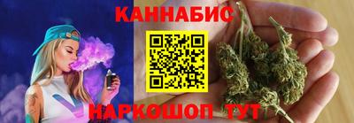 первитин Гусиноозёрск