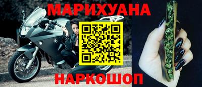 первитин Гусиноозёрск