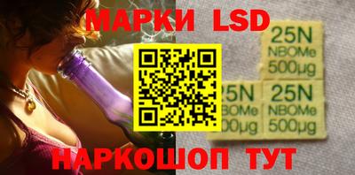 дмт Гусь-Хрустальный