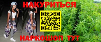 первитин Гусиноозёрск