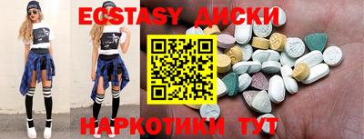 дмт Гусь-Хрустальный
