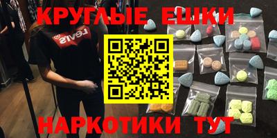 дмт Гусь-Хрустальный