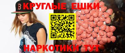 тгк Гусев