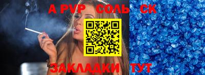 дмт Гусь-Хрустальный