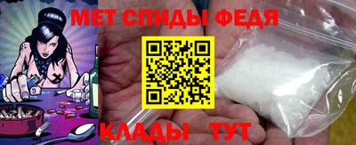 тгк Гусев