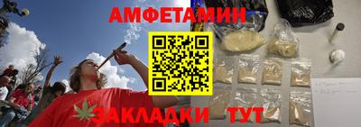дмт Гусь-Хрустальный