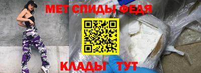 тгк Гусев