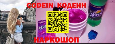 тгк Гусев