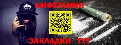 дмт Гусь-Хрустальный