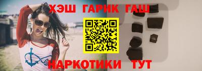 дмт Гусь-Хрустальный