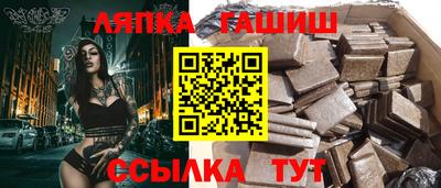 первитин Гусиноозёрск