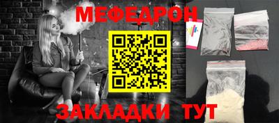 тгк Гусев